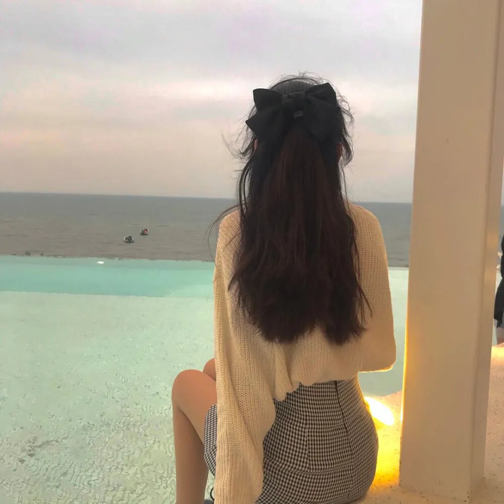 残酷